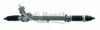 VW 8D1422071K Steering Gear
